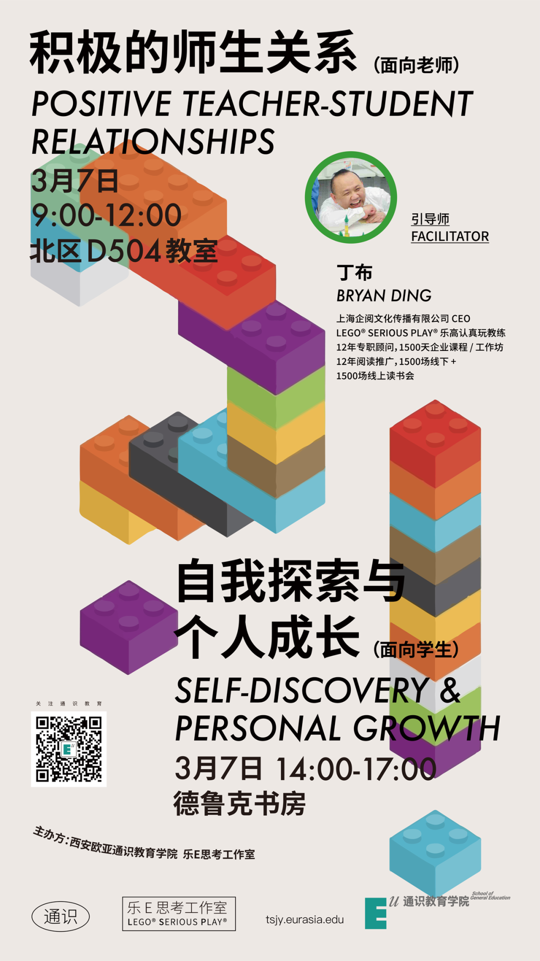 图1.png