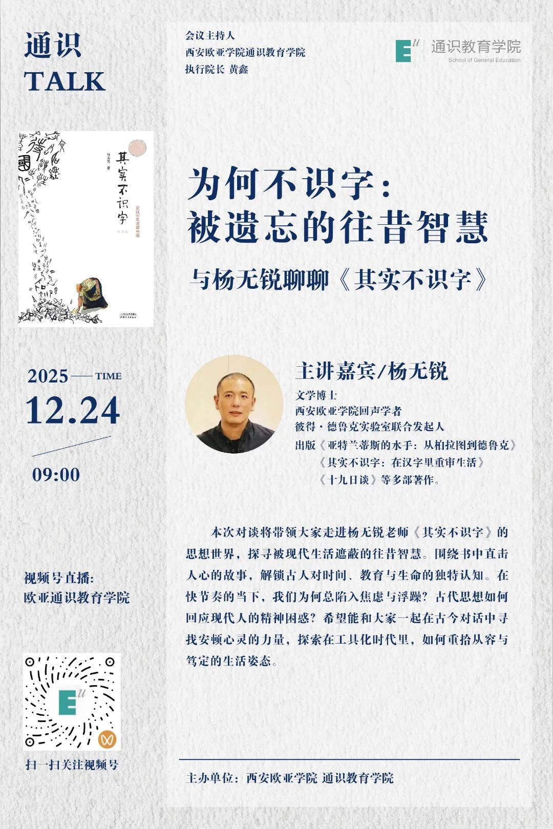 图1-1.jpg 图1-1.jpg