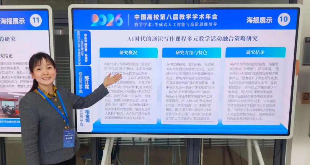 图4.jpg