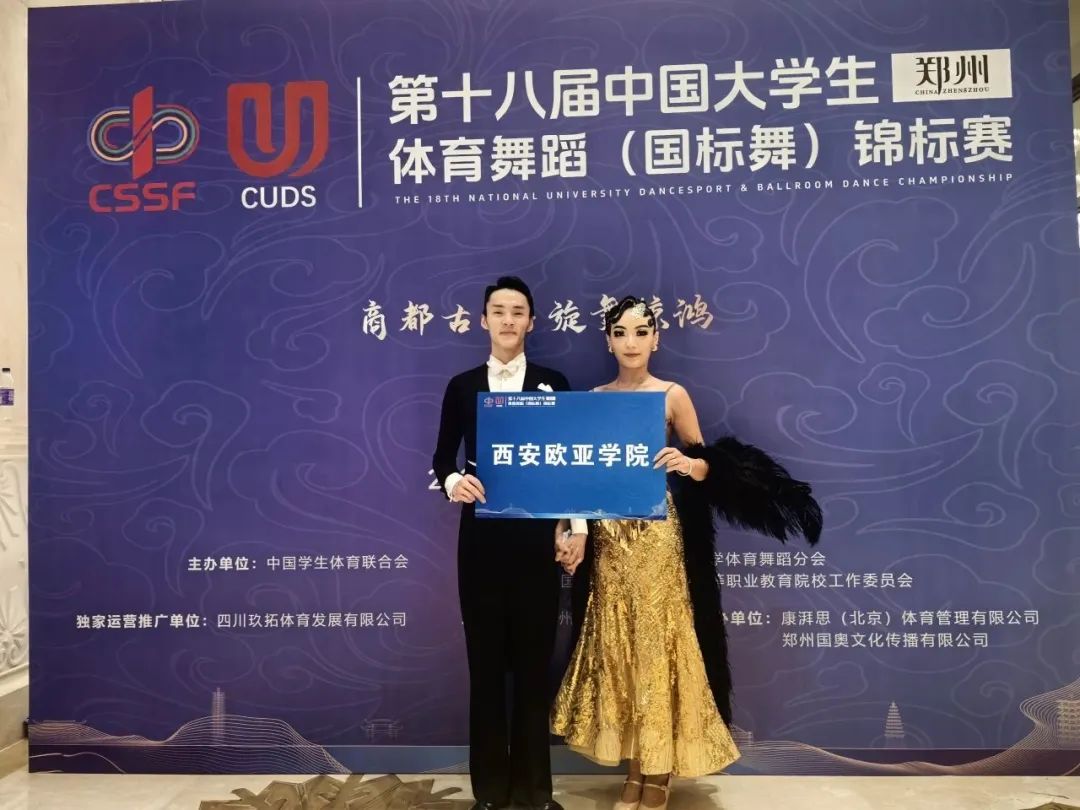 微信图片_20250618200627.jpg