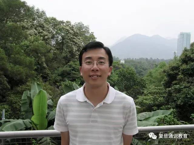 图片包含 树, 人员, 户外, 天空描述已自动生成