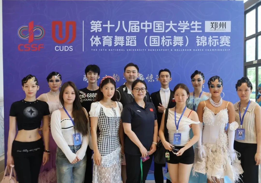 微信图片_20250618193355.jpg