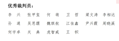附图2.png