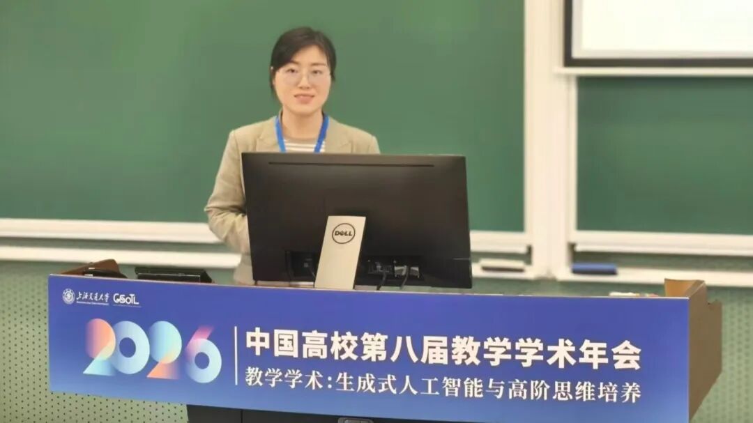 图2.jpg